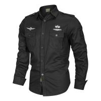 cms/erpbt/backend/web/uploads/erp/collection/images/Men Clothes/WangJi/EN0127062/img_b/EN0127062_img_b_3